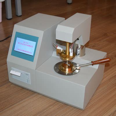 安东帕宾斯基马丁闪点测试仪PMA 500-上海恪瑞仪器科技有限公司