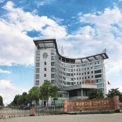 武汉工程大学与潜江市市校合作签约活动成功举办-科学技术发展院
