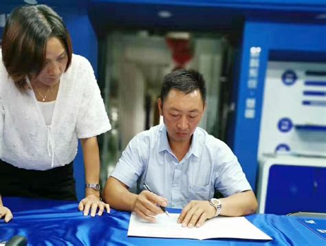 一天两加盟，贵州黔西南州贞丰县签约-青龙家装防水