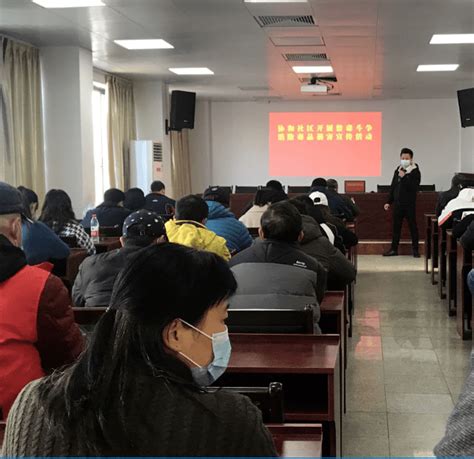 柳北区：爱心企业心系群众 42万元善款温暖人间|手机广西网