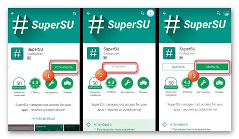 SuperSU App Complete Review - Best Root Access Management Tool for Android