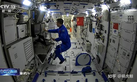 官方｜中国空间站第二次太空授课活动取得圆满成功--中国数字科技馆