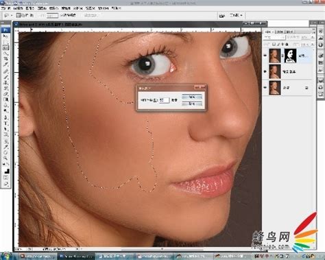 Photoshop磨皮教程：给磨皮后的脸部进行处理让其增加真实感 - PSD素材网