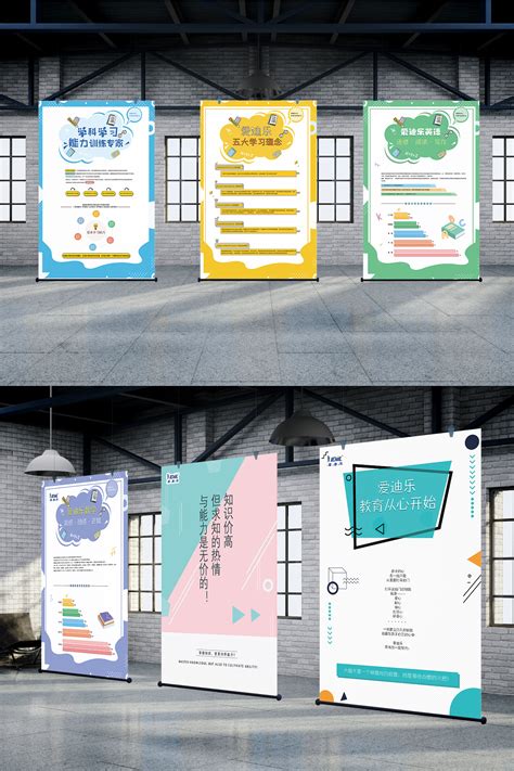 课程封面设计（教育平台）|网页|Banner/广告图|Designer_大洋 - 原创作品 - 站酷 (ZCOOL)