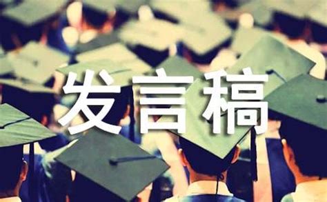 这是我国公认的10大名校，考上前途一片光明，武汉大学能否入选？