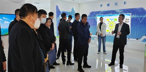 丝路陕西网：榆林新材料集团争做高质量绿色转型发展新典范