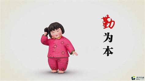 广州日报数字报-广东醒狮真功夫 舞出新春精气神