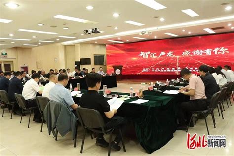 卢龙县2023年宣传思想文化工作会议召开