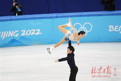 中国队第四金！速度滑冰男子500米决赛-高亭宇破奥运纪录夺冠