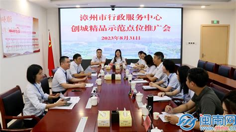 漳州行政服务中心项目钢结构工程_山东华中重钢有限公司