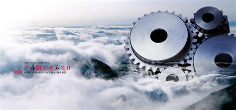 机械设备：中国增材制造产业发展报告（2017年）解读-山东大学机械工程学院