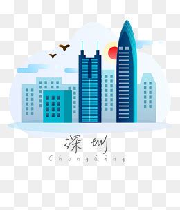 深圳市logo设计公司的设计是什么样的？-东道品牌创意集团