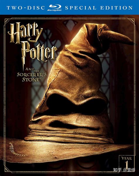 哈利波特2消失的密室(Harry Potter and the Chamber of Secrets)-电影-腾讯视频
