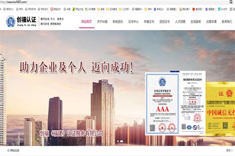 加快推进5G共建共享！福建广电网络与中国移动福建公司签约 | DVBCN