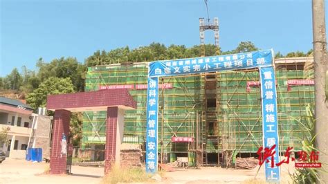 衡东县人民政府门户网站
