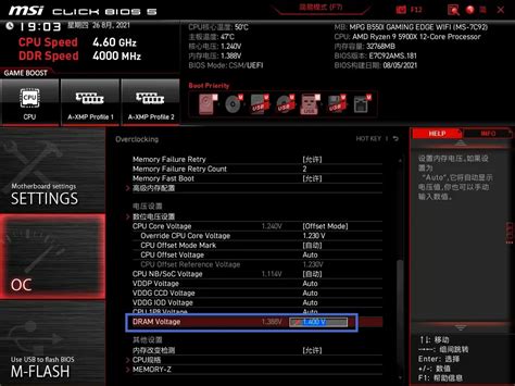 N1小钢炮DockerUI安装、镜像下载速度优化及百度云盘安装_NAS存储_什么值得买
