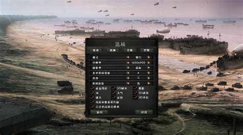 钢铁雄心4v1.4.0中文版下载_钢铁雄心41.4.0破解版下载_牛游戏网