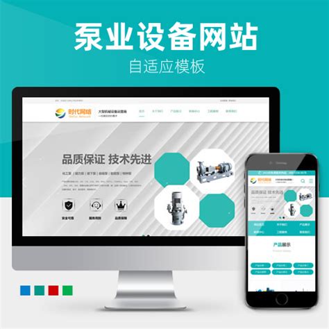 苏州磊鑫垚自动化科技有限公司