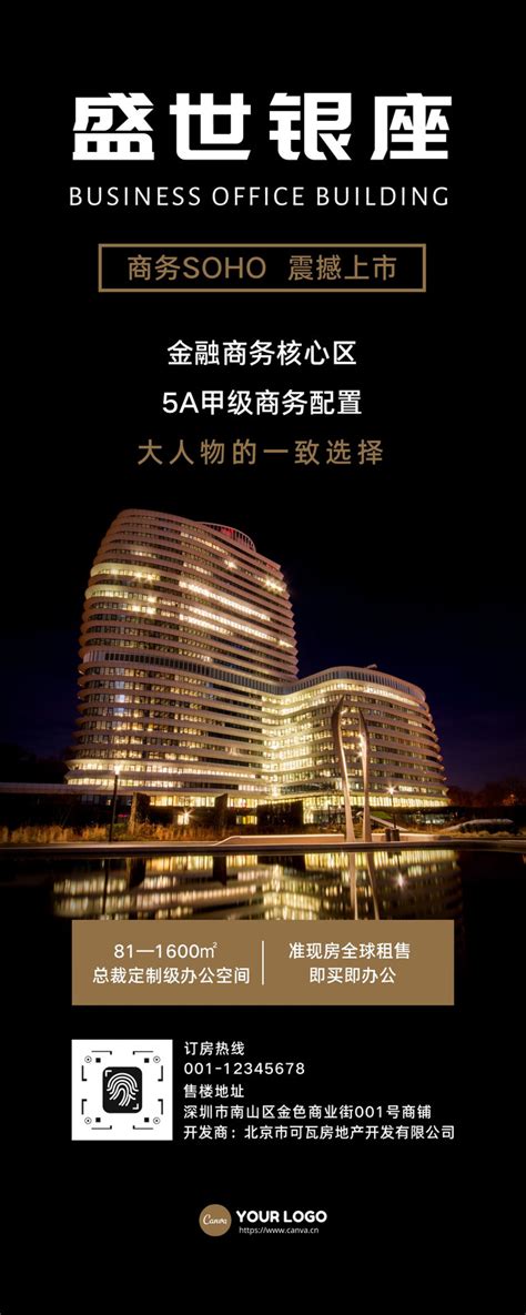 上海CBC大楼写字楼出租平台_上海租办公室
