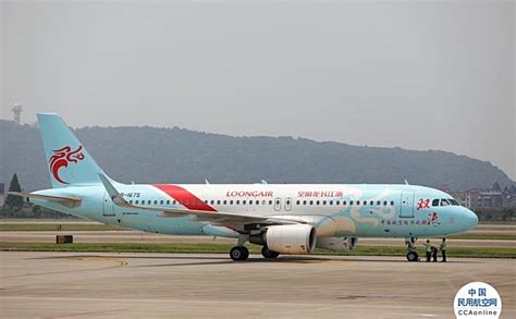 长龙航空再添一架全新A320客机 机队规模达到18架 - 中国民用航空网