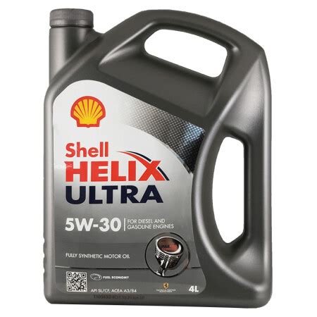 【壳牌5W-30(全球购)】壳牌（Shell）全合成机油 超凡喜力Helix Ultra 5W-30 灰壳A3/B4 SL 4L 欧洲原装进口 ...