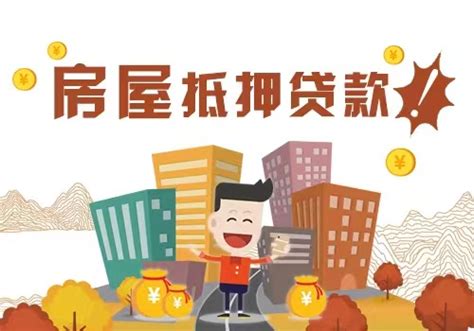 上海附近私营企业税务贷款公司——上海贷款 | 免费推广平台、免费推广网站、免费推广产品