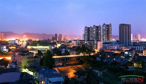 秀山：让高质量发展迈出新步伐_重庆市人民政府网