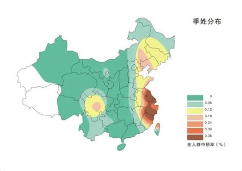 中国姓氏人口排行榜2022 2022中国姓氏的排名大全 - 万年历