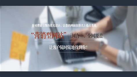 潍坊网站建设应该需要什么功能-山东大宇网络科技有限公司