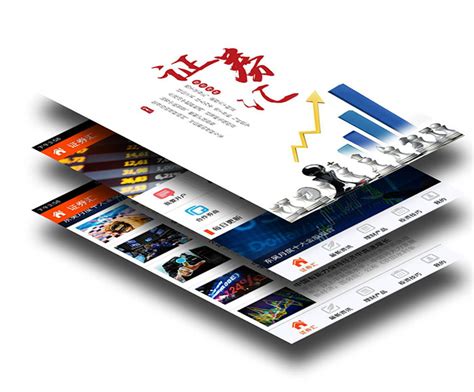 镇江农资王标准版手机软件-珠海黄页88网