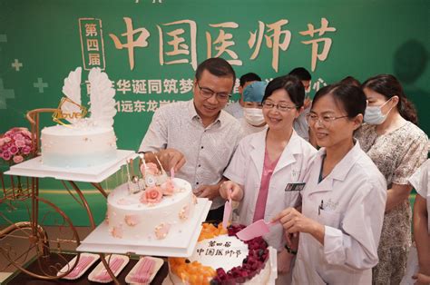连续六年 深圳远东妇产医院荣获此殊荣！