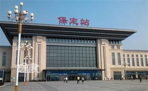 保定火车站将于9月21日实行新列车运行图_凤凰资讯