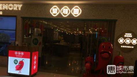 上海望湘园商场内餐厅装饰设计 - 知乎