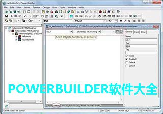 【powerbuilder下载】PowerBuilder v9.0 中文正式企业版-开心电玩