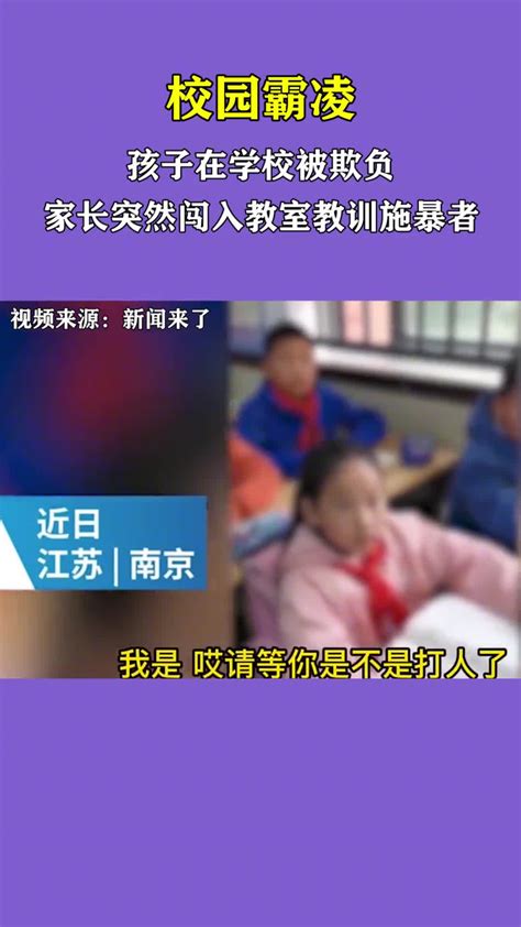 武汉14岁初中生被母亲打耳光后跳楼坠亡:父母的焦虑，会要了孩子的命 - 知乎