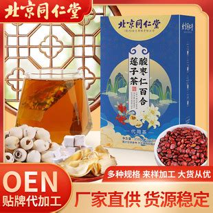 酸枣仁百合茯苓茶的功效与作用 酸枣仁百合茯苓茶的功效 - 天奇生活