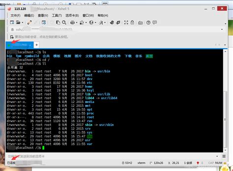 Linux入门五：Xshell与Xftp安装、简单使用示例；_linux系统安装navicate.xsell.xftp-CSDN博客