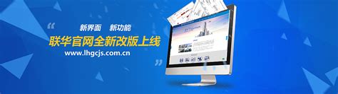 陕西省邮政业安全中心官方网站正式上线运行 - 国家邮政局邮政业安全中心