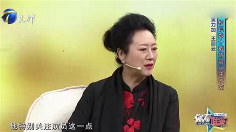 王丽云携手黄力加，回忆合作《妯娌的三国时代》，故事多多_腾讯视频