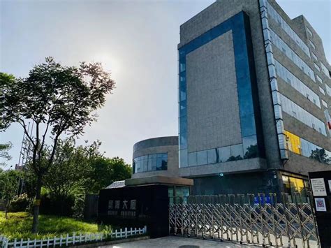 新闻列表-北京大学医学部精准医疗多组学研究中心