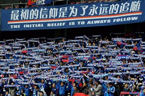 中超联赛场均观众居世界第六 稳居亚洲第一！-搜狐体育