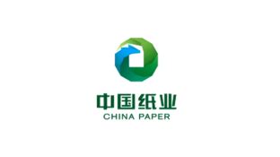 中国造纸业企业TOP10排名 山鹰国际上榜,玖龙纸业第一_排行榜123网