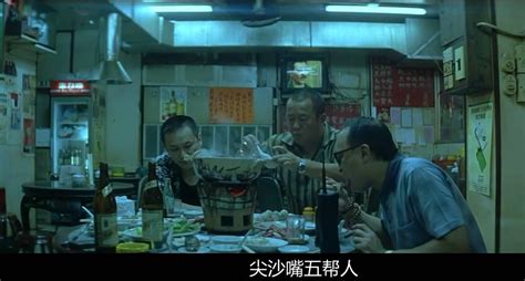 为什么很多香港电影要设定主角吃饭聊天的场景？ - 知乎