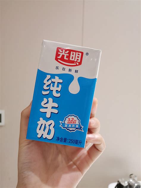 光明优加纯牛奶250毫升/盒牛乳营养新鲜蛋白优质高品质美味能量_虎窝淘