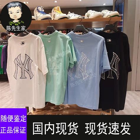韩国代购mlb短袖T恤老花ny大标圆领2022年新款男女同款专柜正品-淘宝网