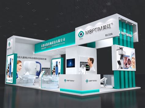2023中国国际医疗器械博览会举行 兴泰积极推广电子纸医疗产品_电子纸行业网