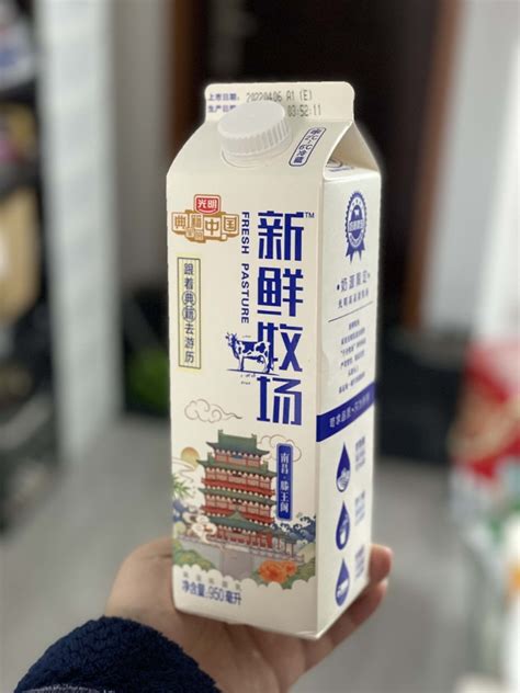 [光明牛奶]【上海预计4月8日起发货】下单后48小时发货|喝得到的鲜活营养！_ml_光明乳业_蛋白质