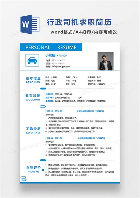 “五一”丽江市接待游客44.35万人次 景区多项举措获文旅部点名表扬_文旅丽江