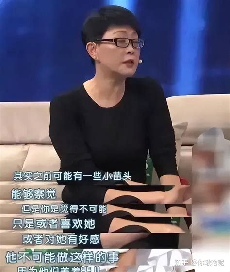 戴志诚与杨蕾离婚18年：他“撬”侯耀文墙角，她至今单身有烦恼 - 知乎