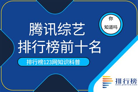 旅游网站（旅游网站排行榜前十名）-上海农想信息科技有限公司